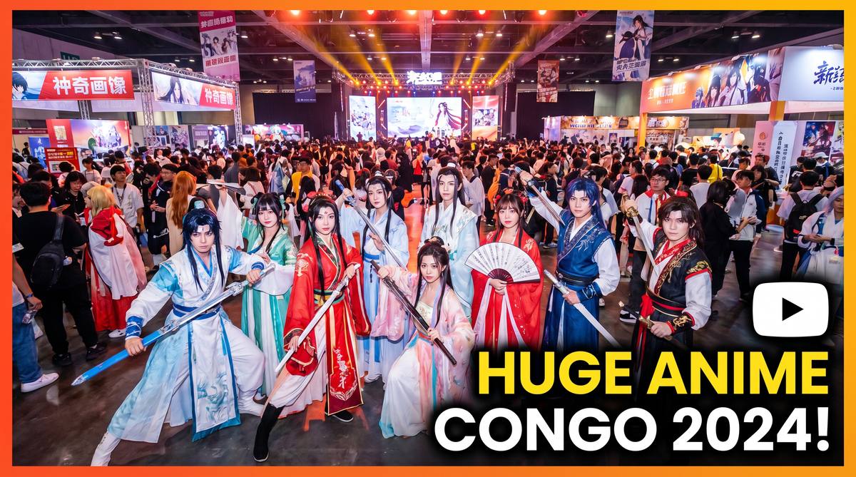 探花动漫展cosplay视频